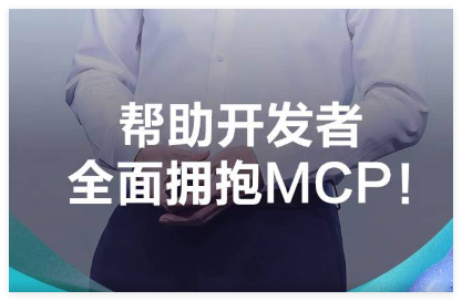 QQ_1745559737613.png