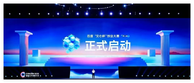 QQ_1745559728186.png