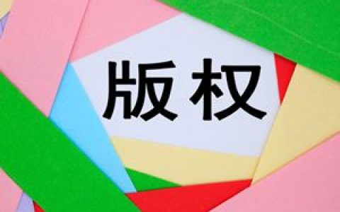 ​OpenAI 因版权争议遭起诉，回应称遵循合理使用