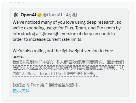 QQ_1745542130613.png