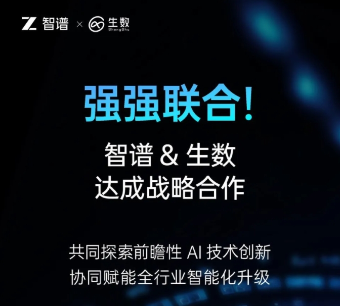 微信截图_20250427140914.png