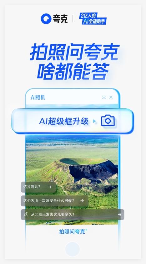 QQ_1745732784681.png