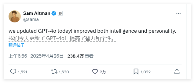QQ_1745716419751.png