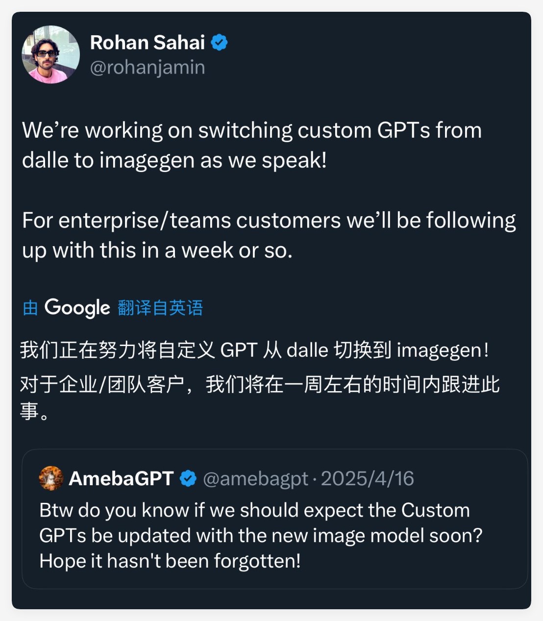 QQ_1745714143685.png