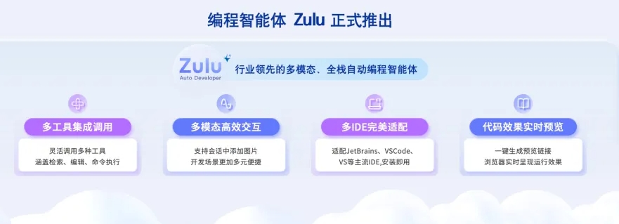 微信截图_20250427171745.png