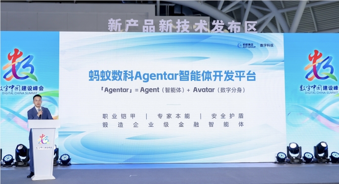 QQ20250429-153822.png