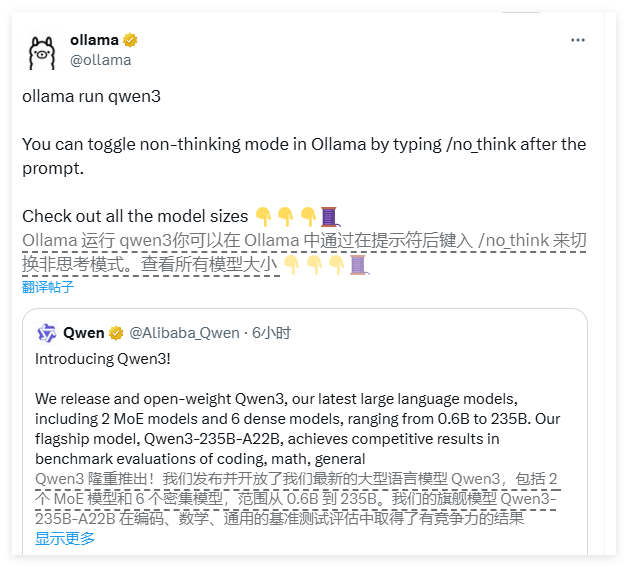 QQ_1745897247756.png