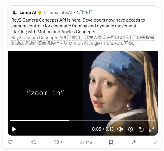 QQ_1745980562946.png