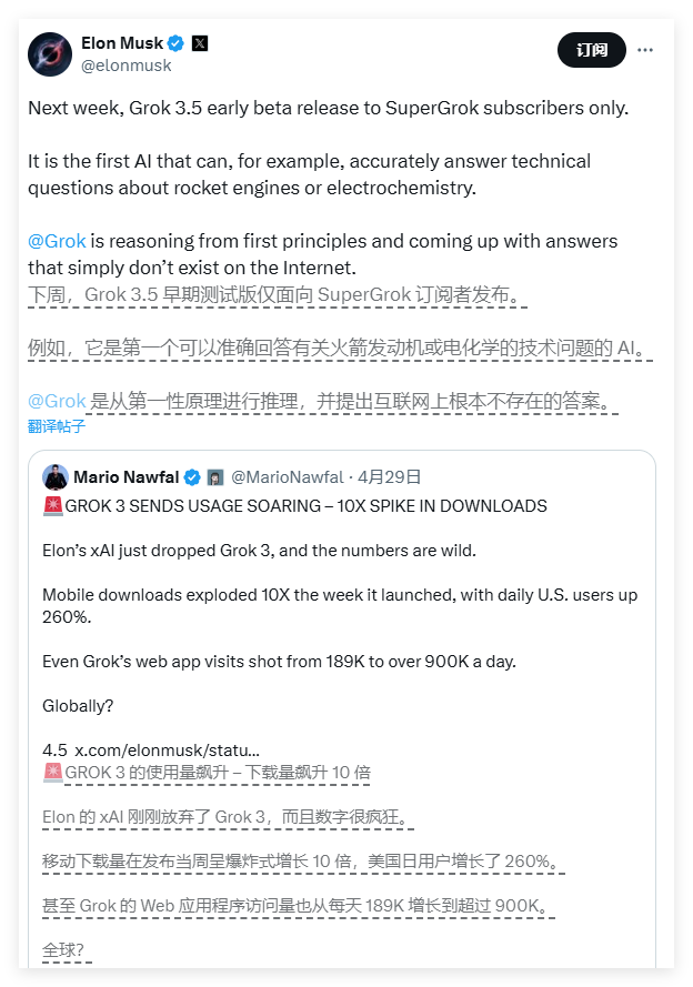 QQ_1745975446629.png