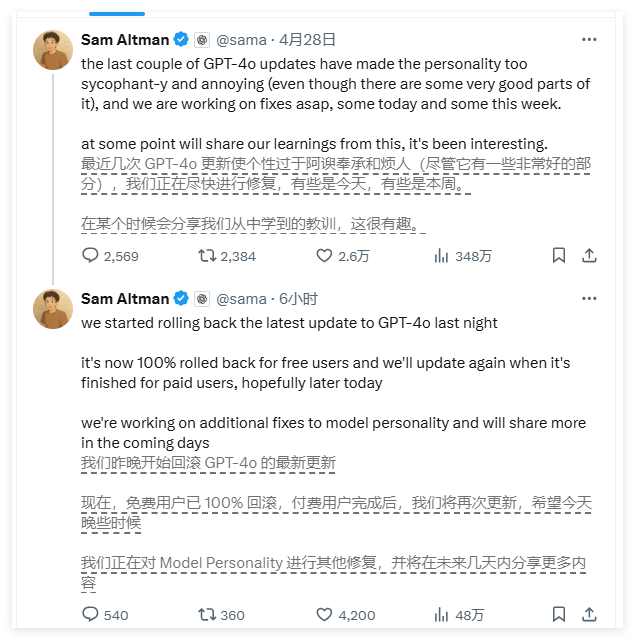 QQ_1745975037275.png