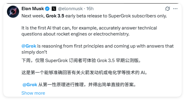 QQ_1745974103750.png