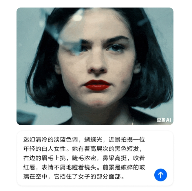 微信截图_20250429165142.png