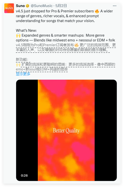 QQ_1746498221848.png