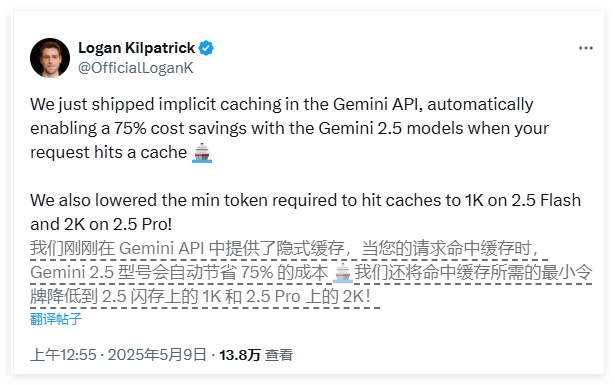 QQ_1746755617338.png