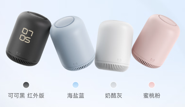 QQ20250509-174138.jpg