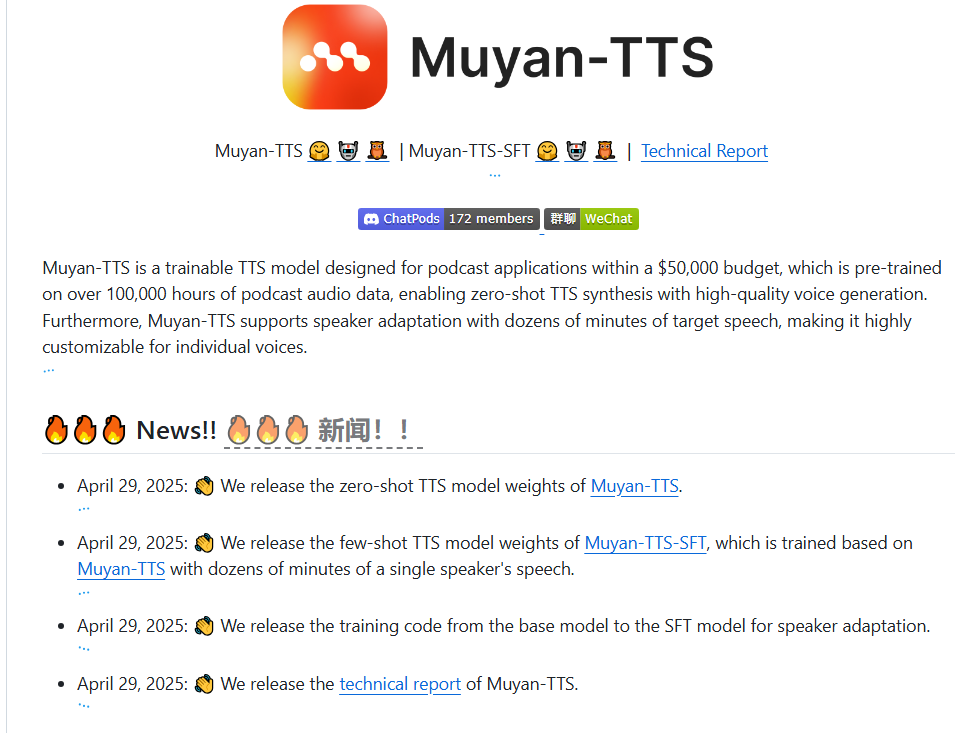 QQ20250513-085410.png
