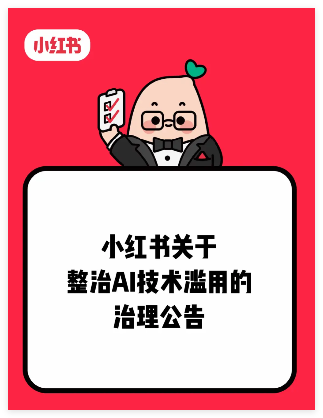 QQ_1747040550338.png