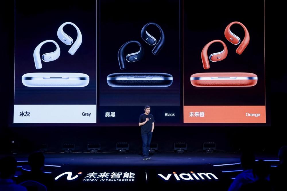 三重价值跃迁：未来智能发布AI耳机新品iFLYBUDSPro 3与Air 2