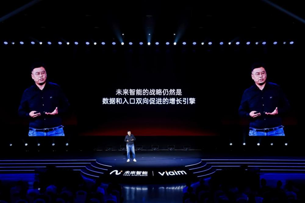 三重价值跃迁：未来智能发布AI耳机新品iFLYBUDSPro 3与Air 2