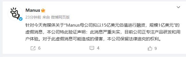 QQ20250514-145726.png