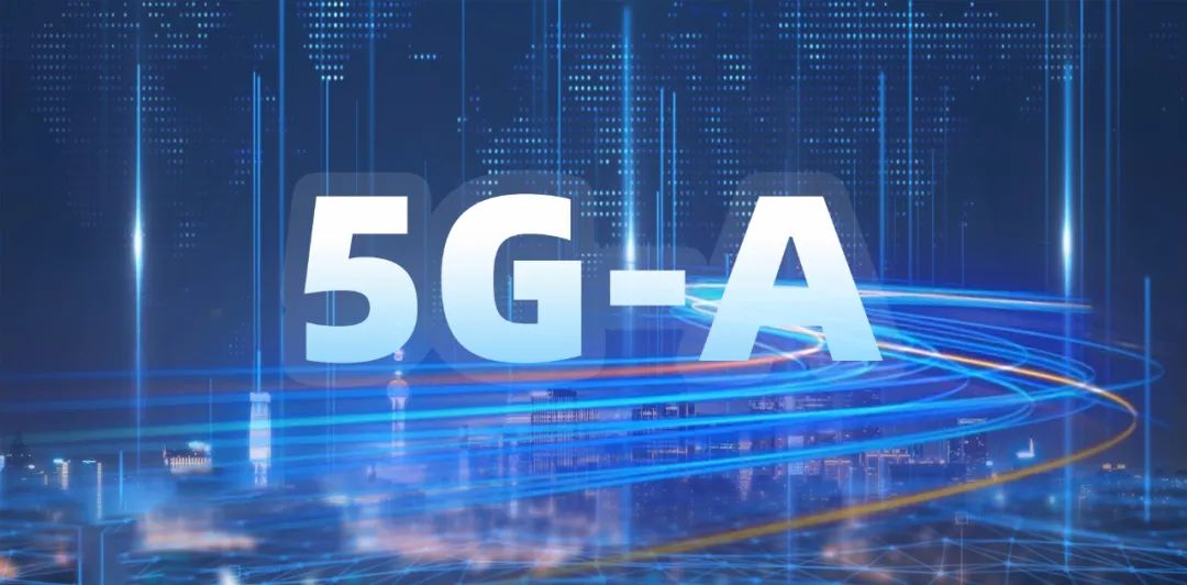从“锦上添花”到“生死时速”：5G-A大上行技术将成AI时代网络标配