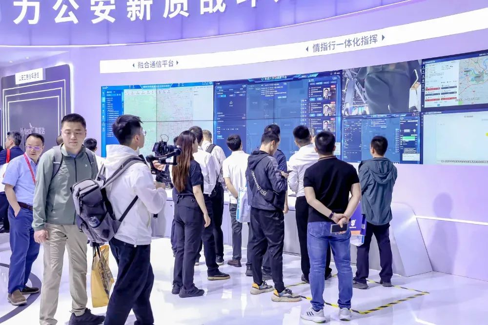 海能达首提“AI专网”：加速行业专网智能化转型