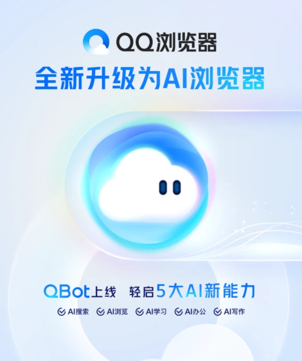微信截图_20250519102446.png