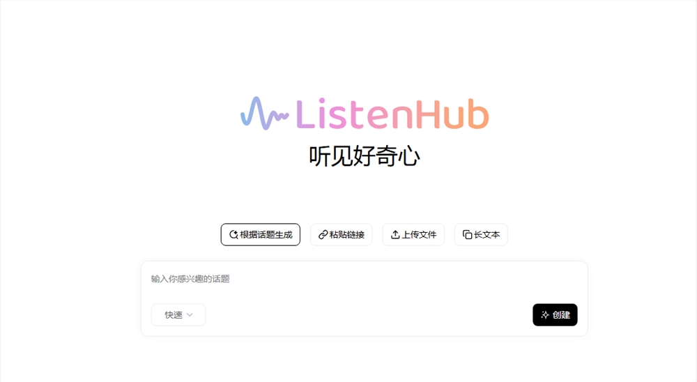 QQ20250519-101148.png