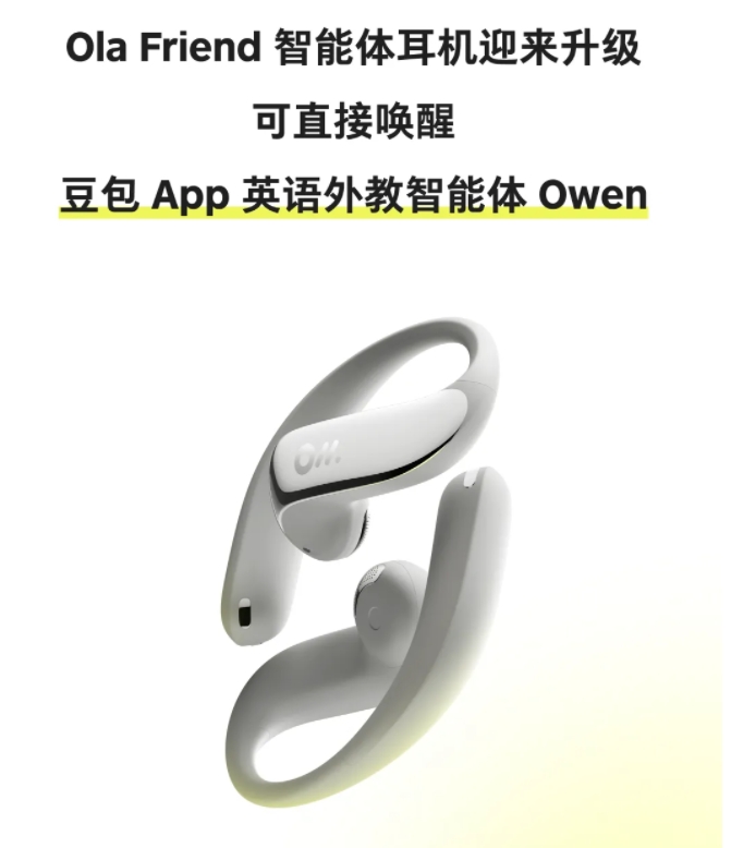 微信截图_20250520080727.png