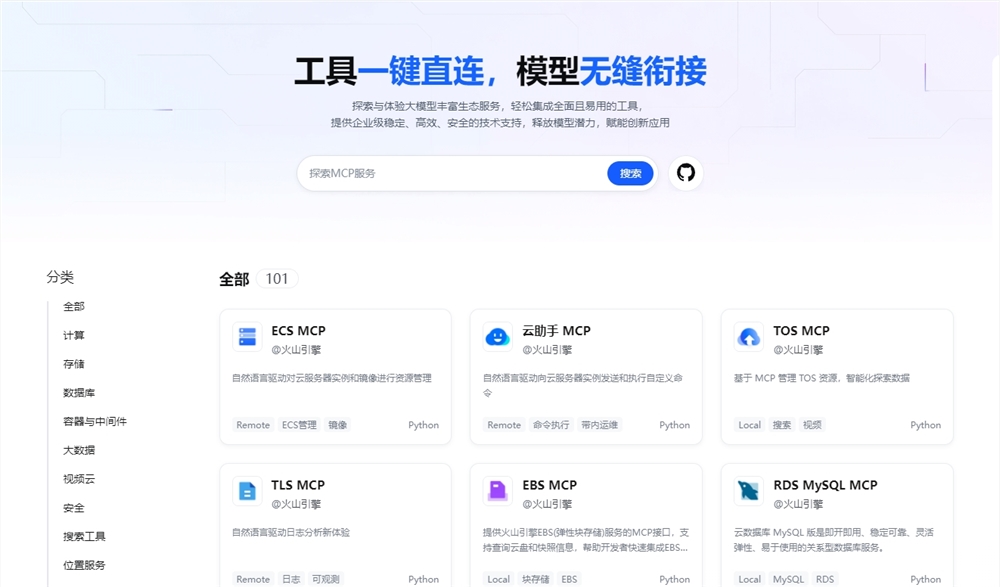 微信截图_20250520080400.png