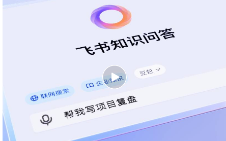 QQ20250521-135837.png