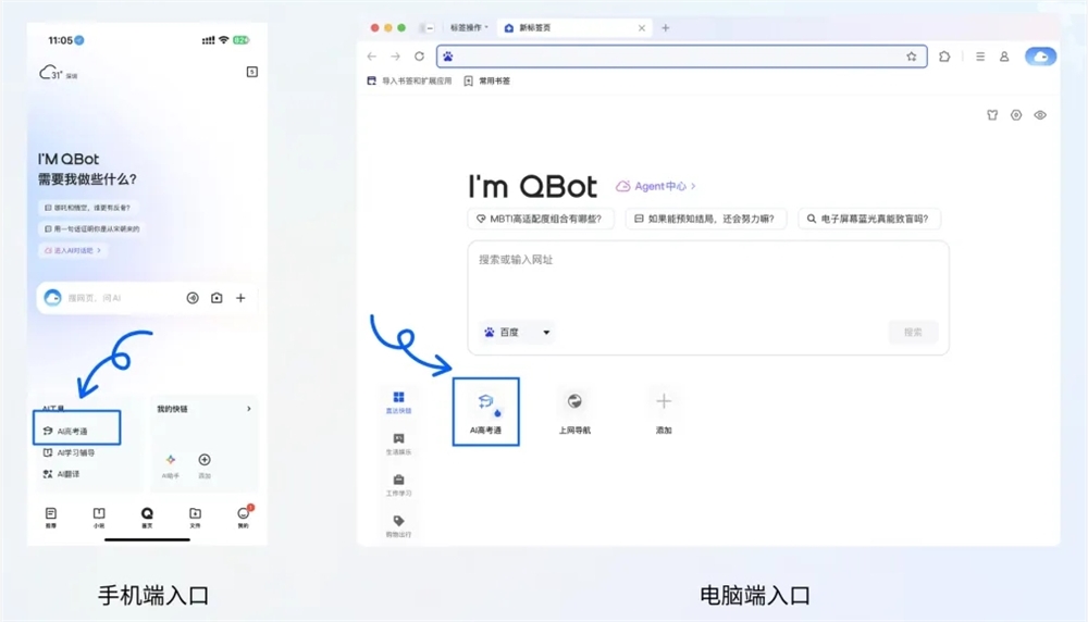 微信截图_20250523155510.png