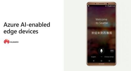 一文看尽微软Build2018：新的AI战略和更开放的微软