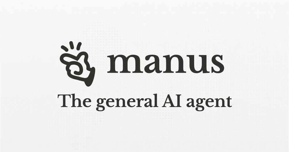 Manus 太火爆用不上？来试试创始人另一款 AI 新品：满血版DeepSeek R1 驱动
