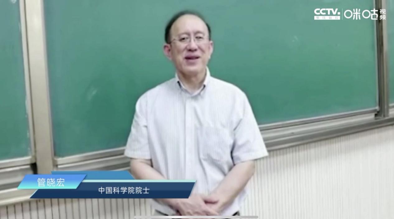 九天聚力，网智兴起：创客马拉松大赛助推5G+AI走向新阶段