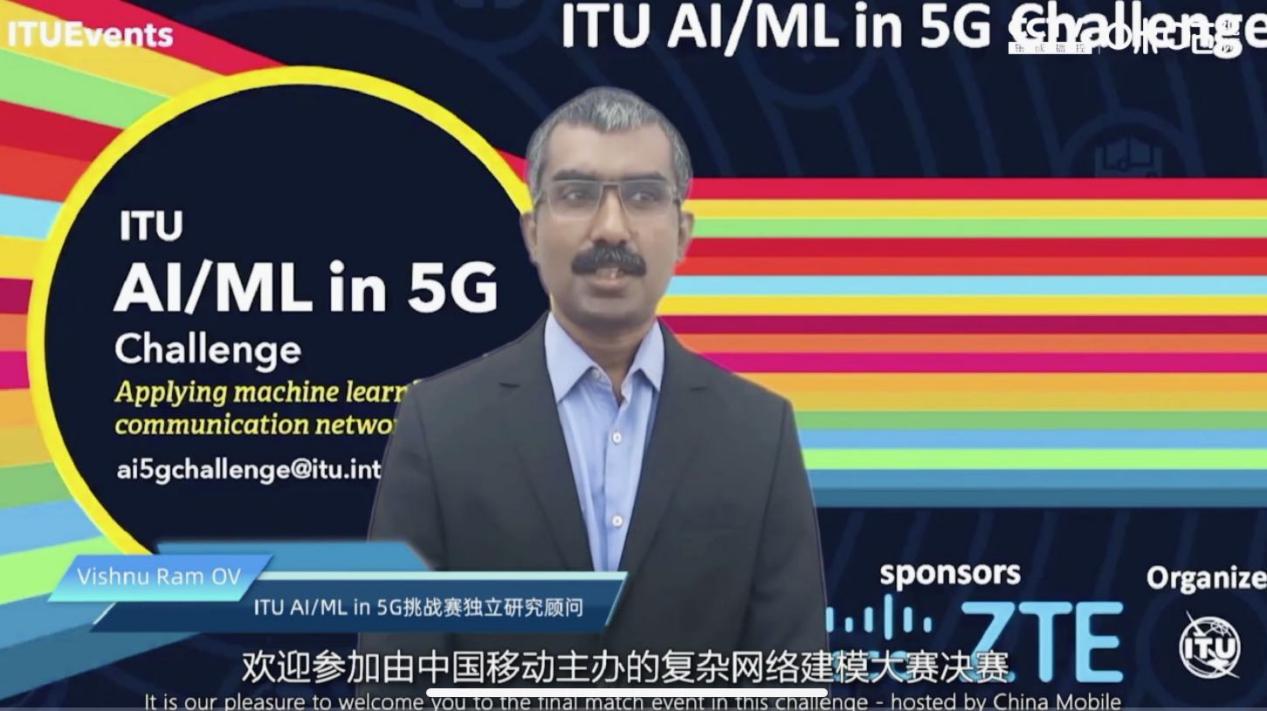 九天聚力，网智兴起：创客马拉松大赛助推5G+AI走向新阶段