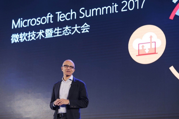 萨提亚亲自站台的微软技术大会，我们梳理出了这四个重点