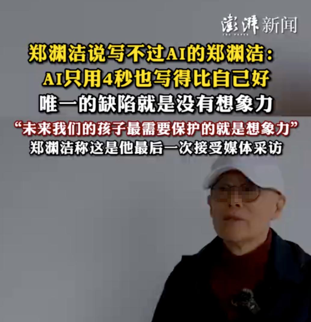 花了三个小时用AI做的小游戏：13 天赚了 50 万