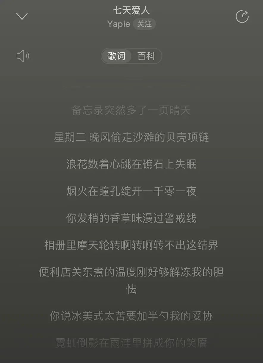 花了三个小时用AI做的小游戏：13 天赚了 50 万