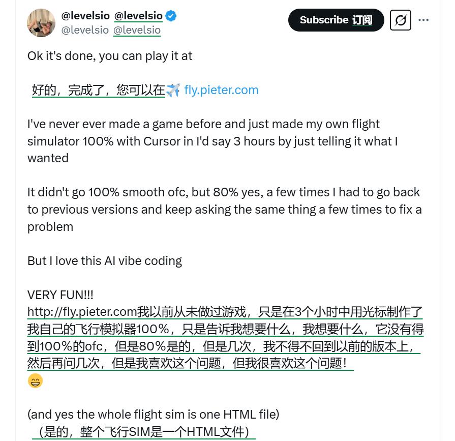 花了三个小时用AI做的小游戏：13 天赚了 50 万